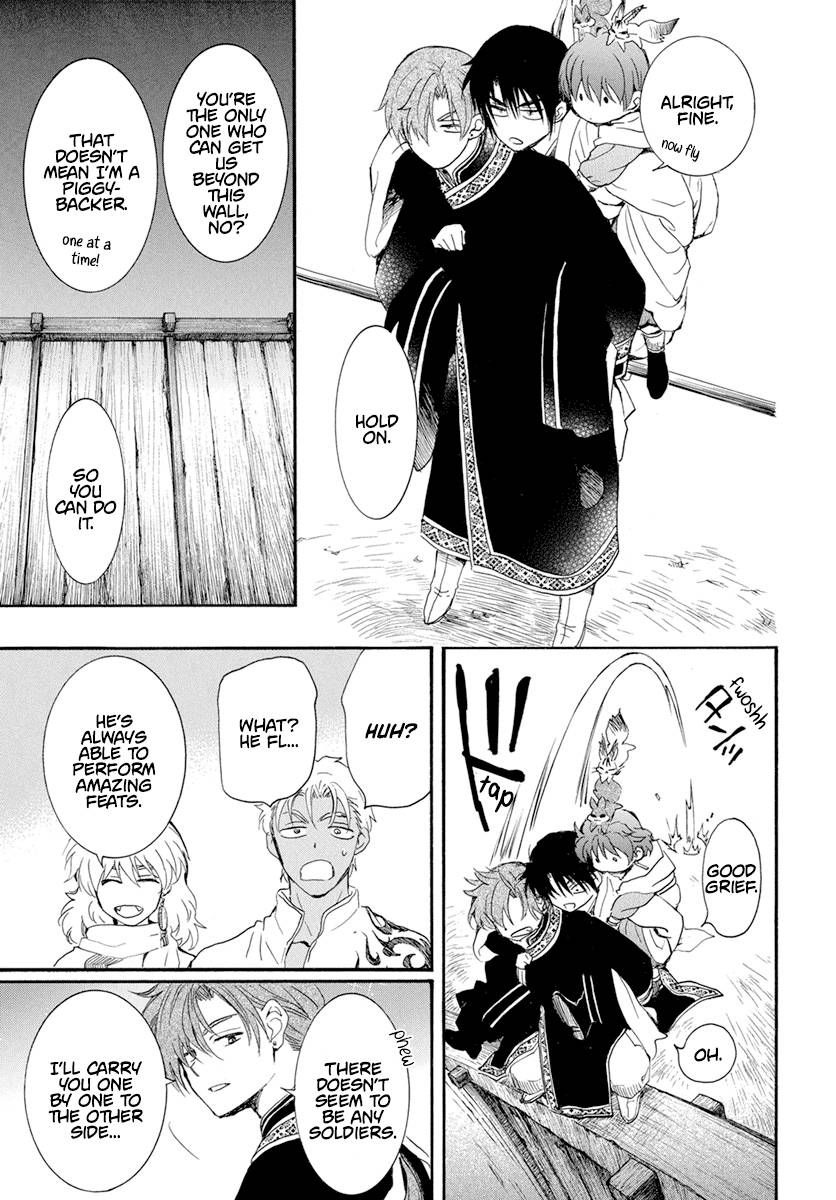 Akatsuki no Yona Chapter 234 page 17