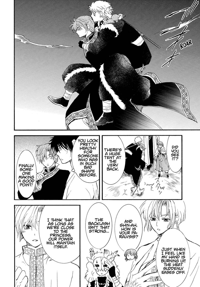 Akatsuki no Yona Chapter 234 page 22