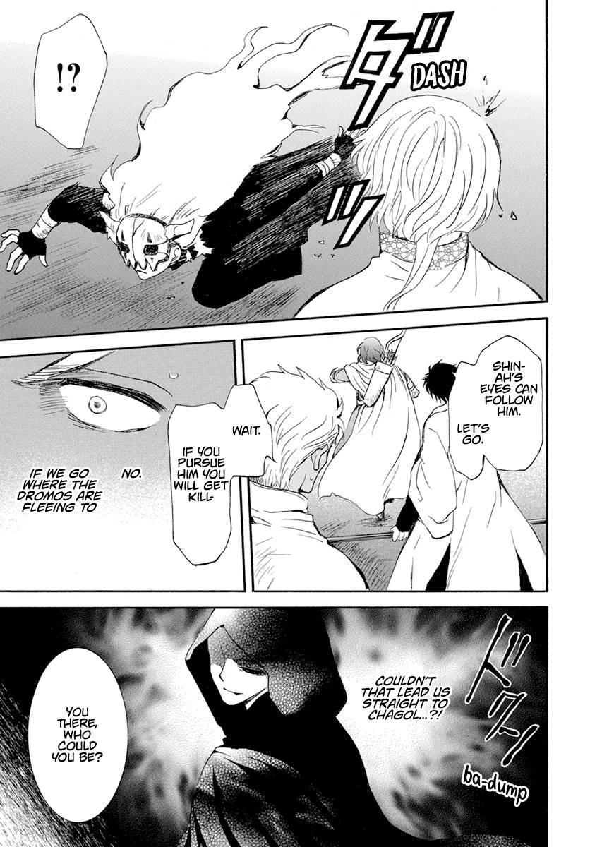 Akatsuki no Yona Chapter 234 page 27