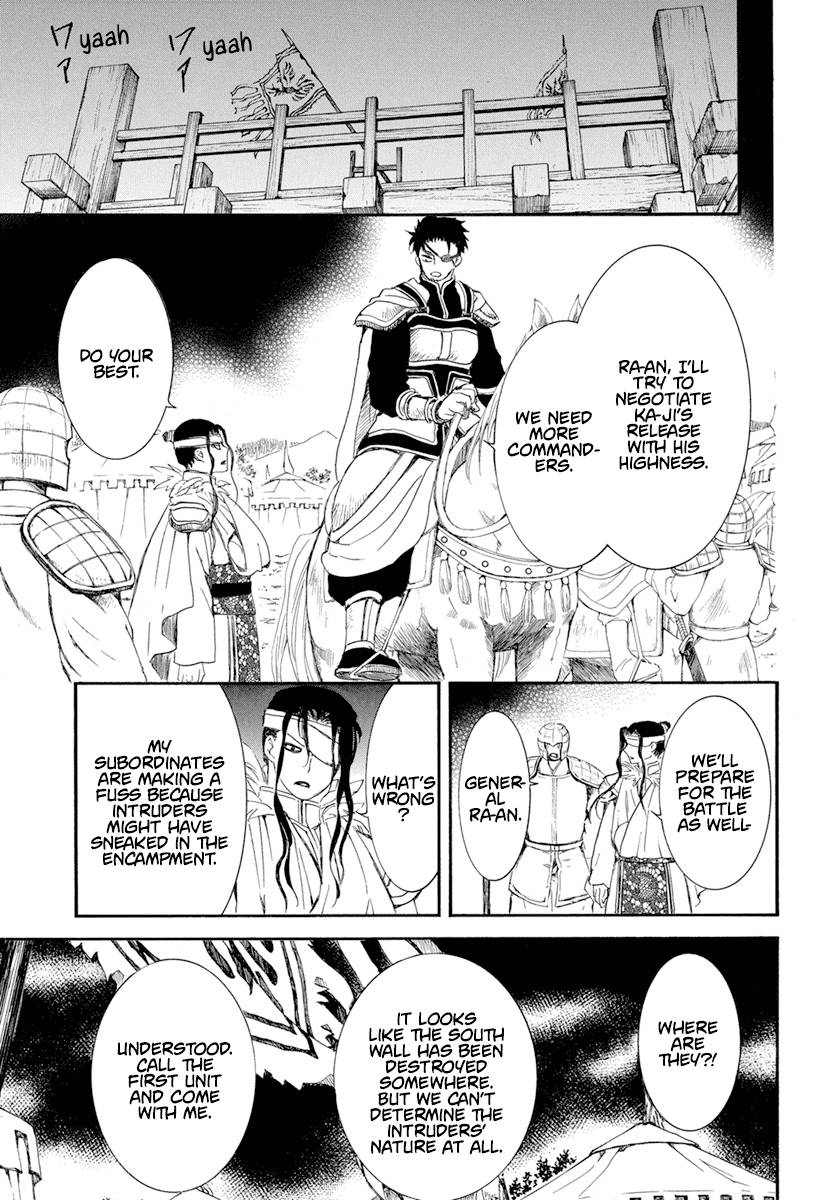 Akatsuki no Yona Chapter 234 page 21