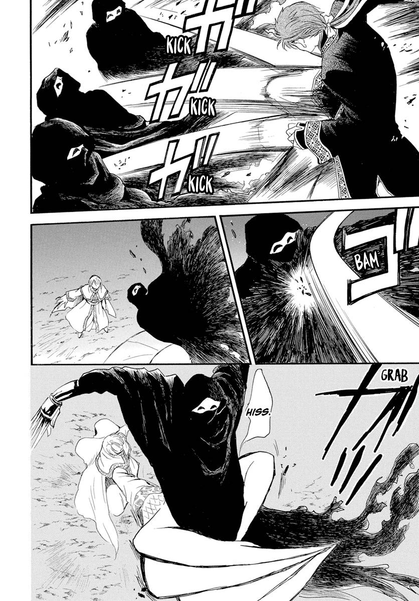 Akatsuki no Yona Chapter 235 page 11
