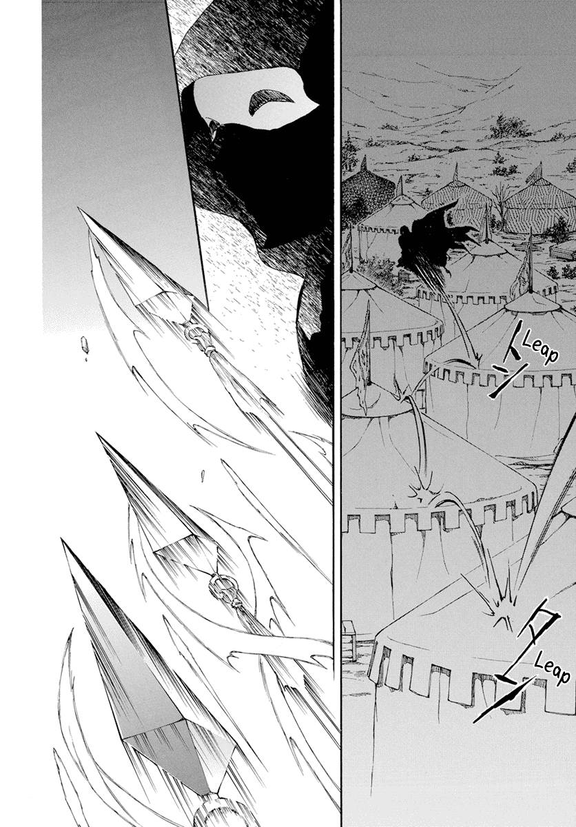 Akatsuki no Yona Chapter 235 page 9