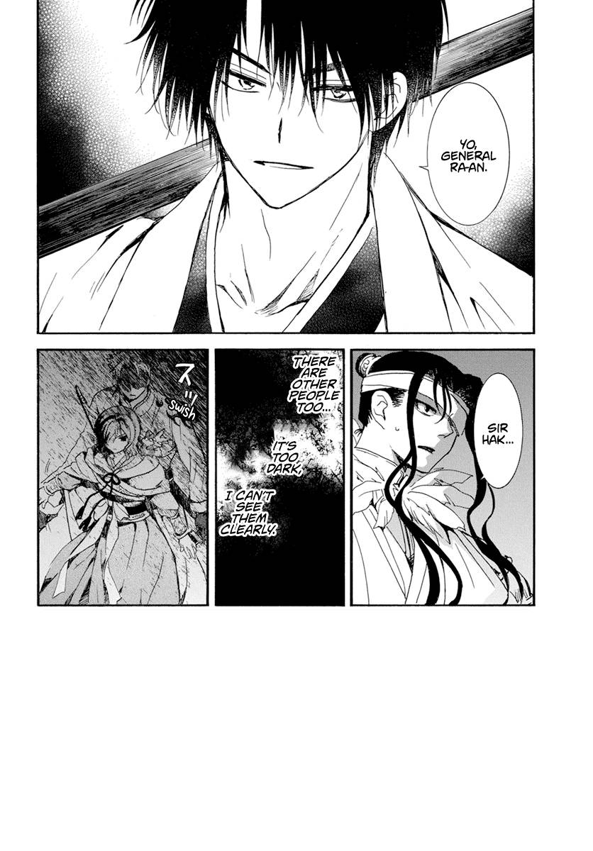 Akatsuki no Yona Chapter 235 page 3