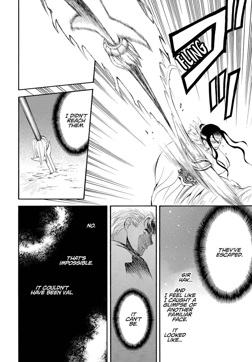 Akatsuki no Yona Chapter 235 page 5