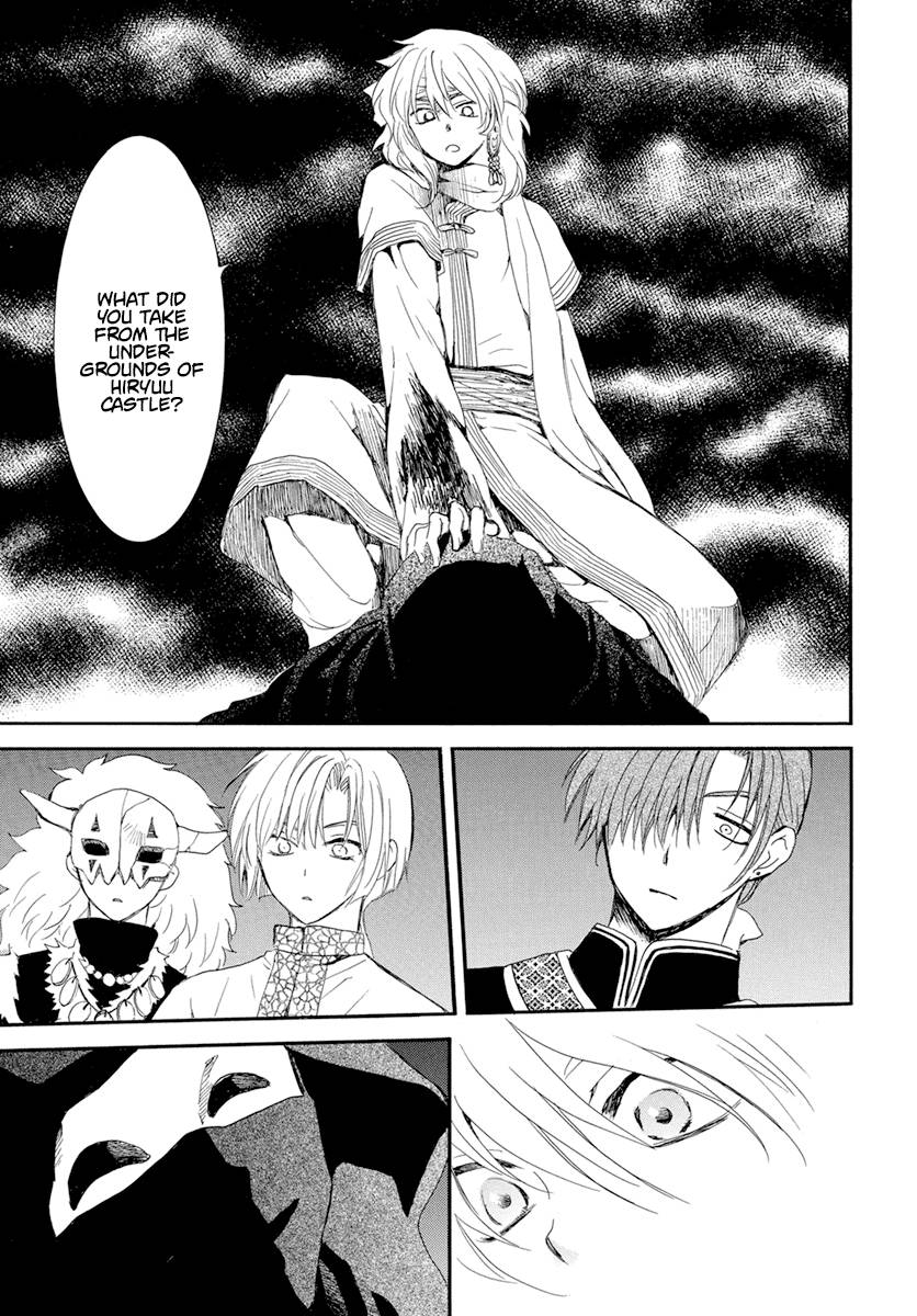 Akatsuki no Yona Chapter 235 page 16