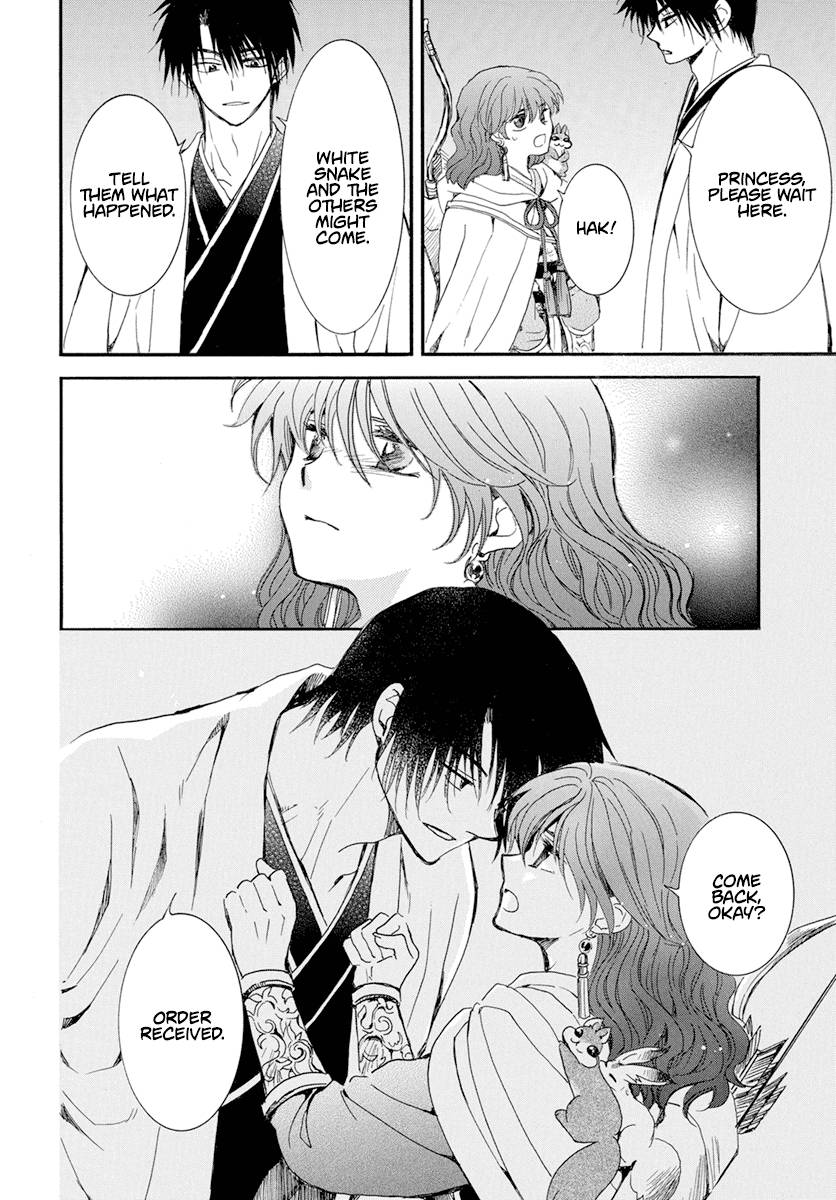 Akatsuki no Yona Chapter 235 page 21