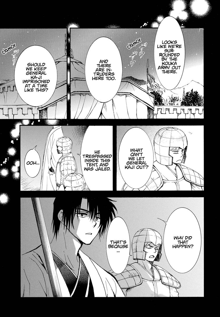 Akatsuki no Yona Chapter 235 page 22