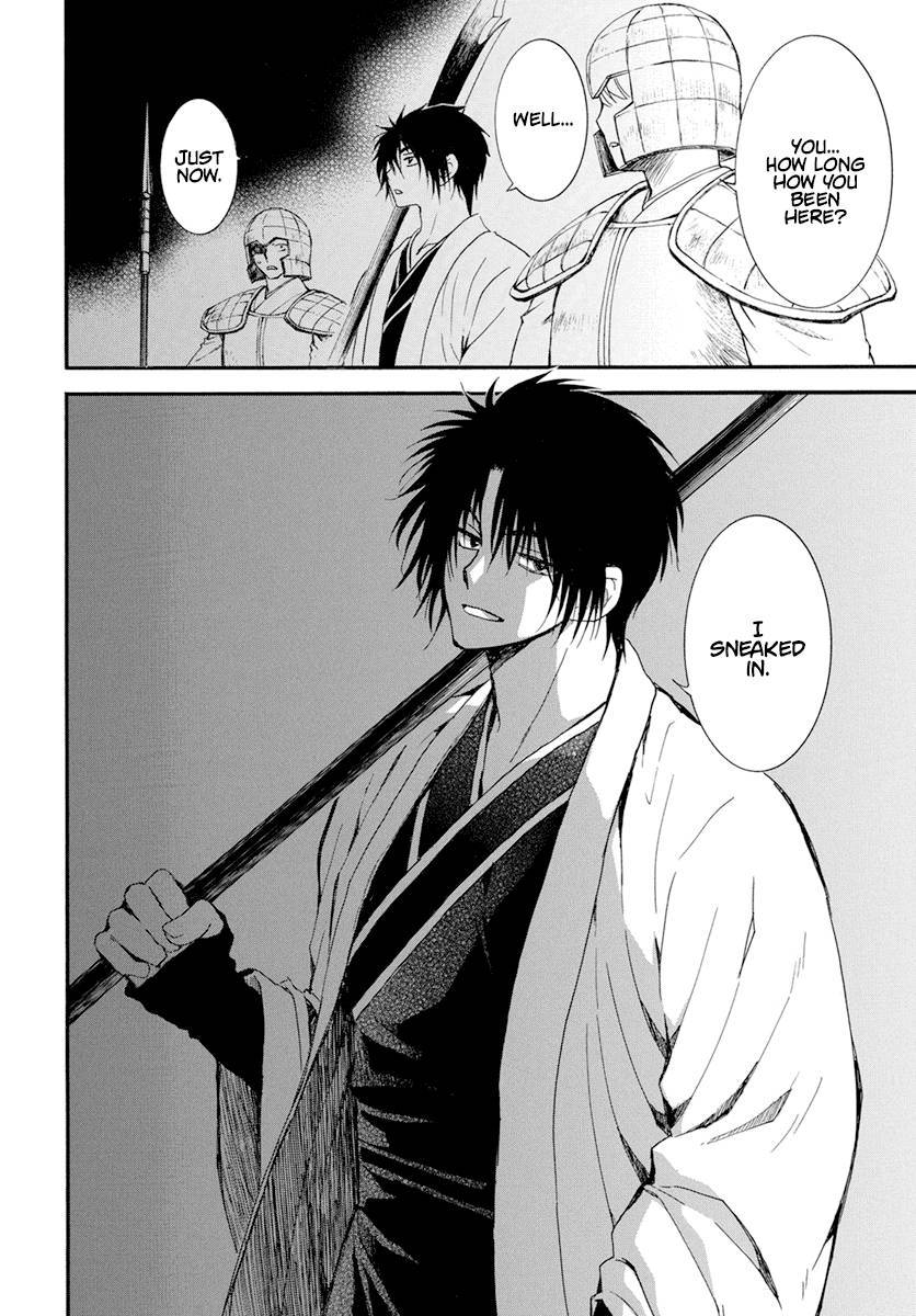 Akatsuki no Yona Chapter 235 page 23