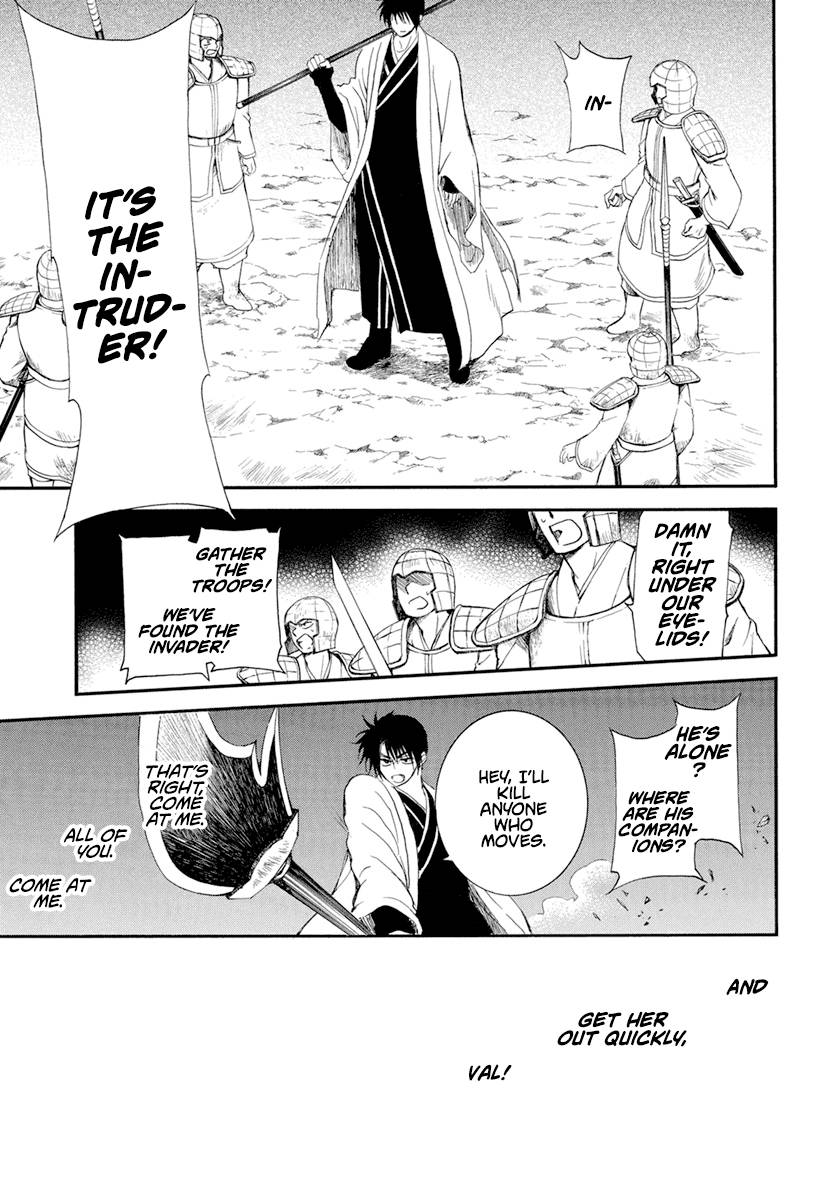 Akatsuki no Yona Chapter 235 page 24