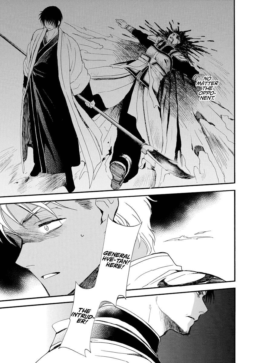 Akatsuki no Yona Chapter 235 page 26