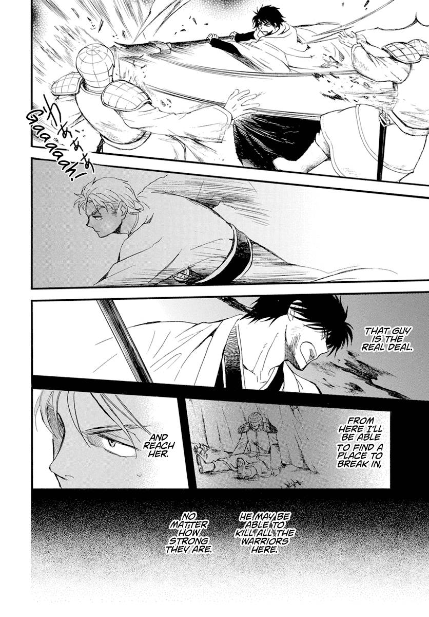 Akatsuki no Yona Chapter 235 page 25