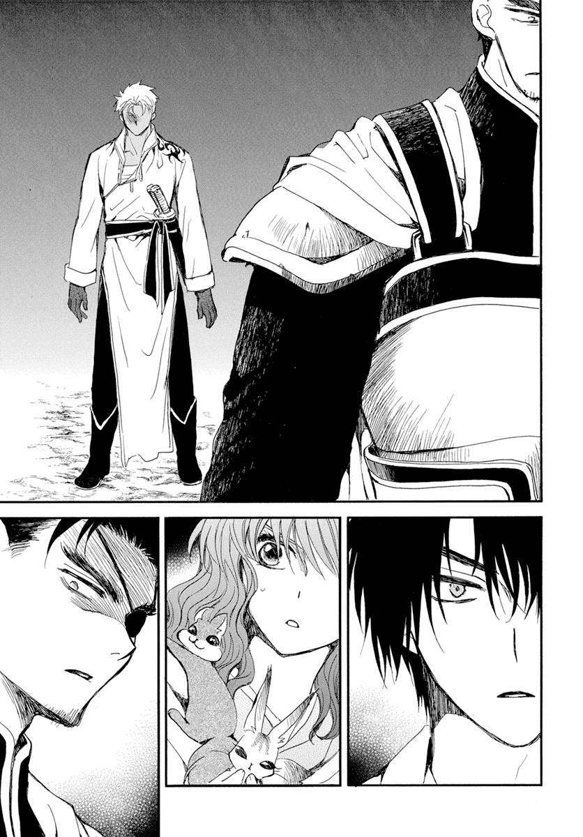Akatsuki no Yona Chapter 235 page 28