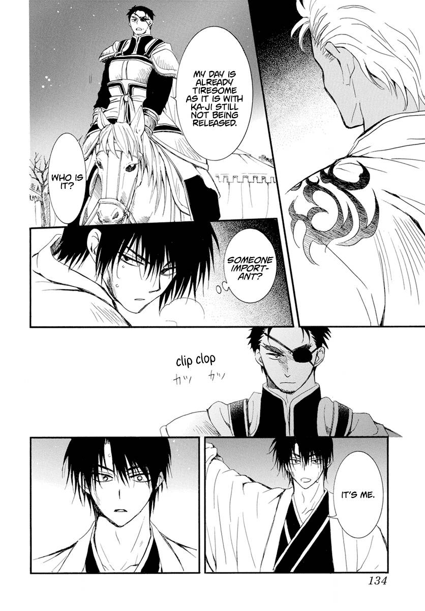 Akatsuki no Yona Chapter 235 page 27
