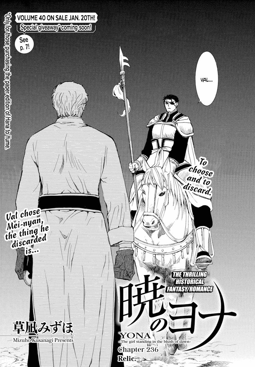 Akatsuki no Yona Chapter 236 page 3