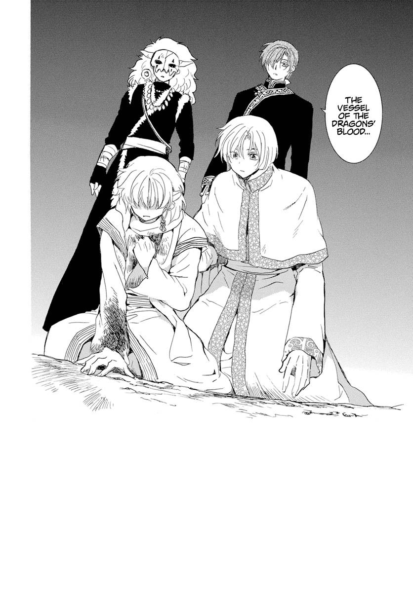 Akatsuki no Yona Chapter 237 page 4