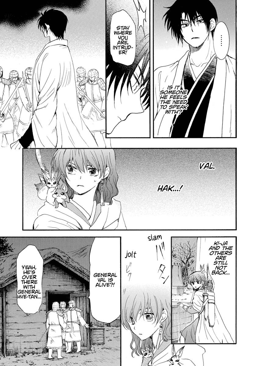 Akatsuki no Yona Chapter 236 page 9