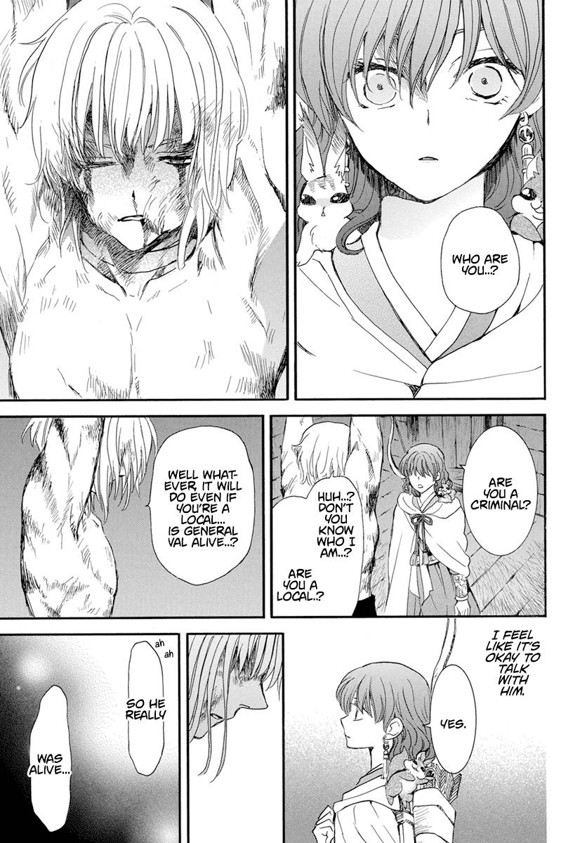 Akatsuki no Yona Chapter 236 page 13