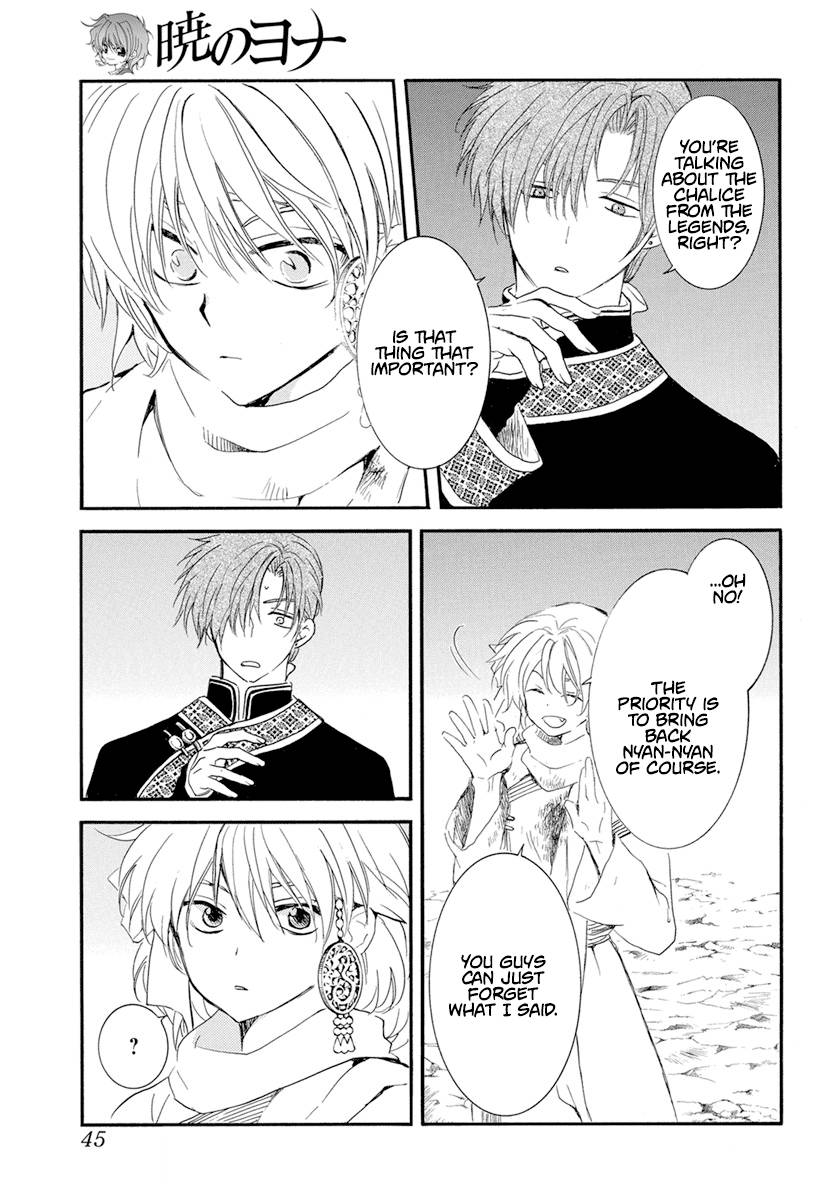 Akatsuki no Yona Chapter 237 page 5