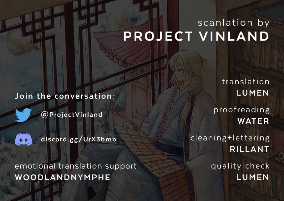 Akatsuki no Yona Chapter 237 page 2