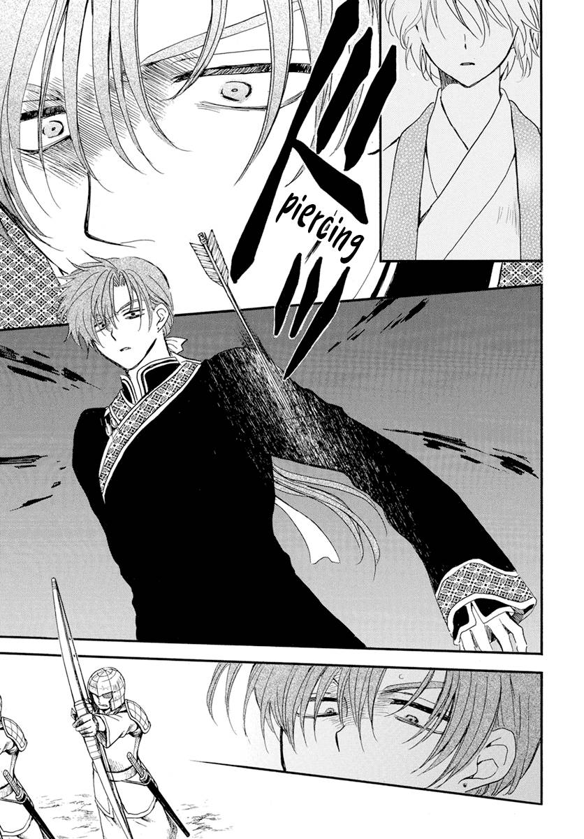 Akatsuki no Yona Chapter 237 page 9