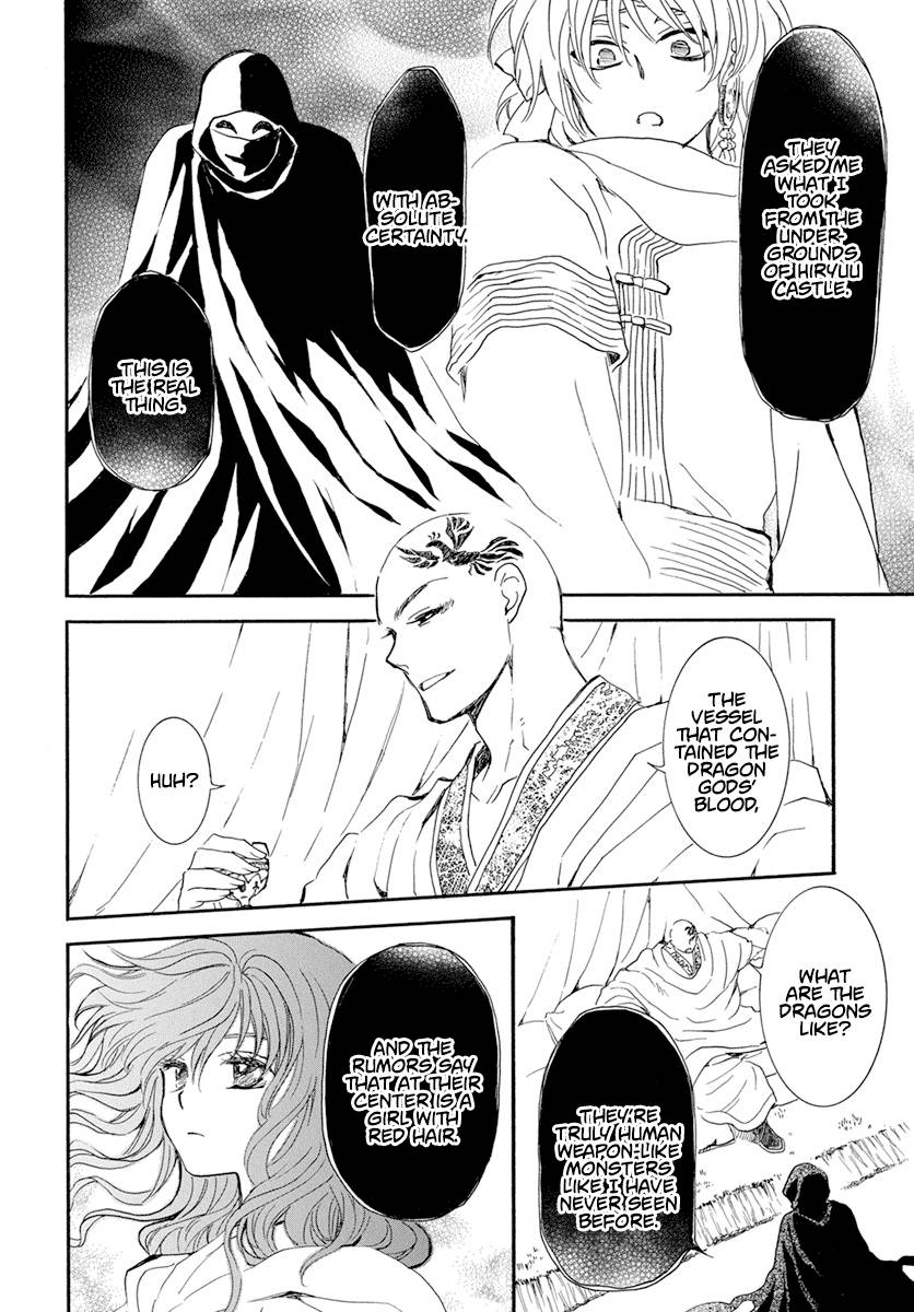 Akatsuki no Yona Chapter 236 page 28