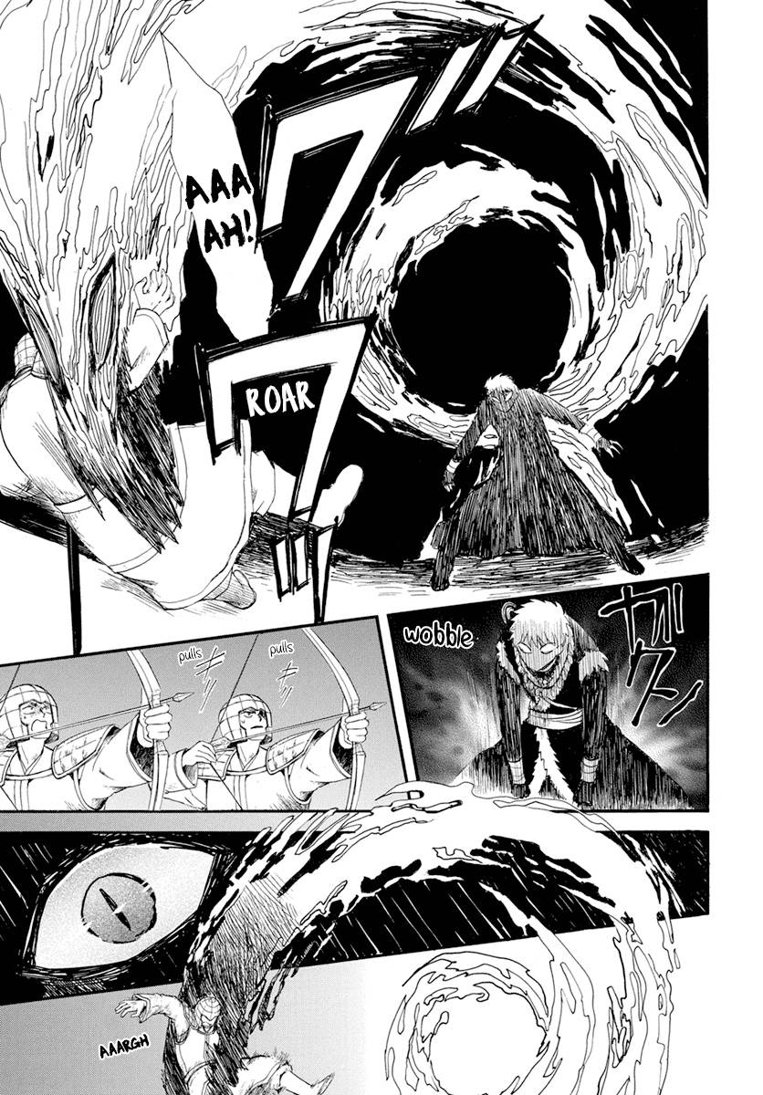Akatsuki no Yona Chapter 237 page 11