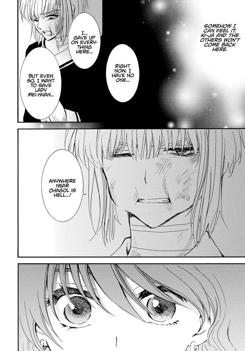 Akatsuki no Yona Chapter 236 page 20