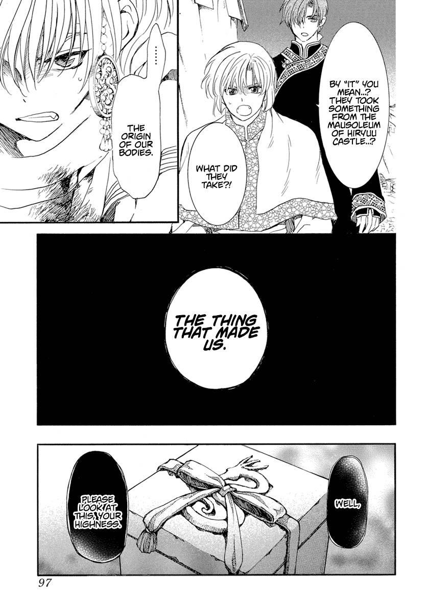 Akatsuki no Yona Chapter 236 page 25