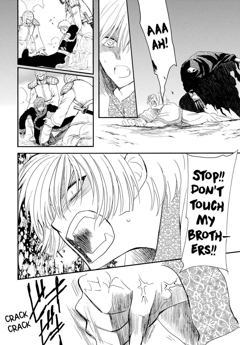Akatsuki no Yona Chapter 237 page 14