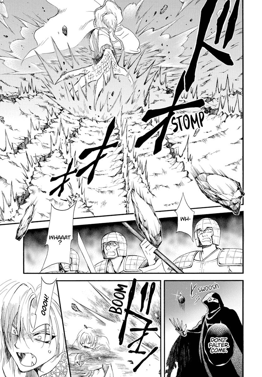 Akatsuki no Yona Chapter 237 page 15