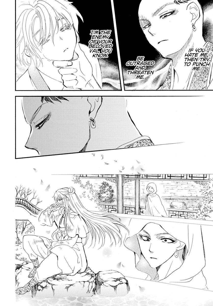 Akatsuki no Yona Chapter 237 page 18