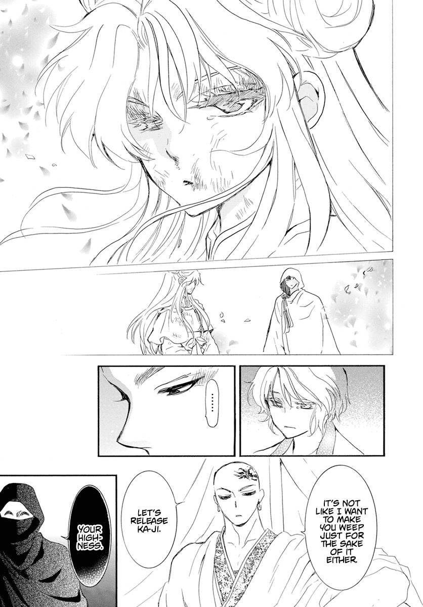 Akatsuki no Yona Chapter 237 page 19