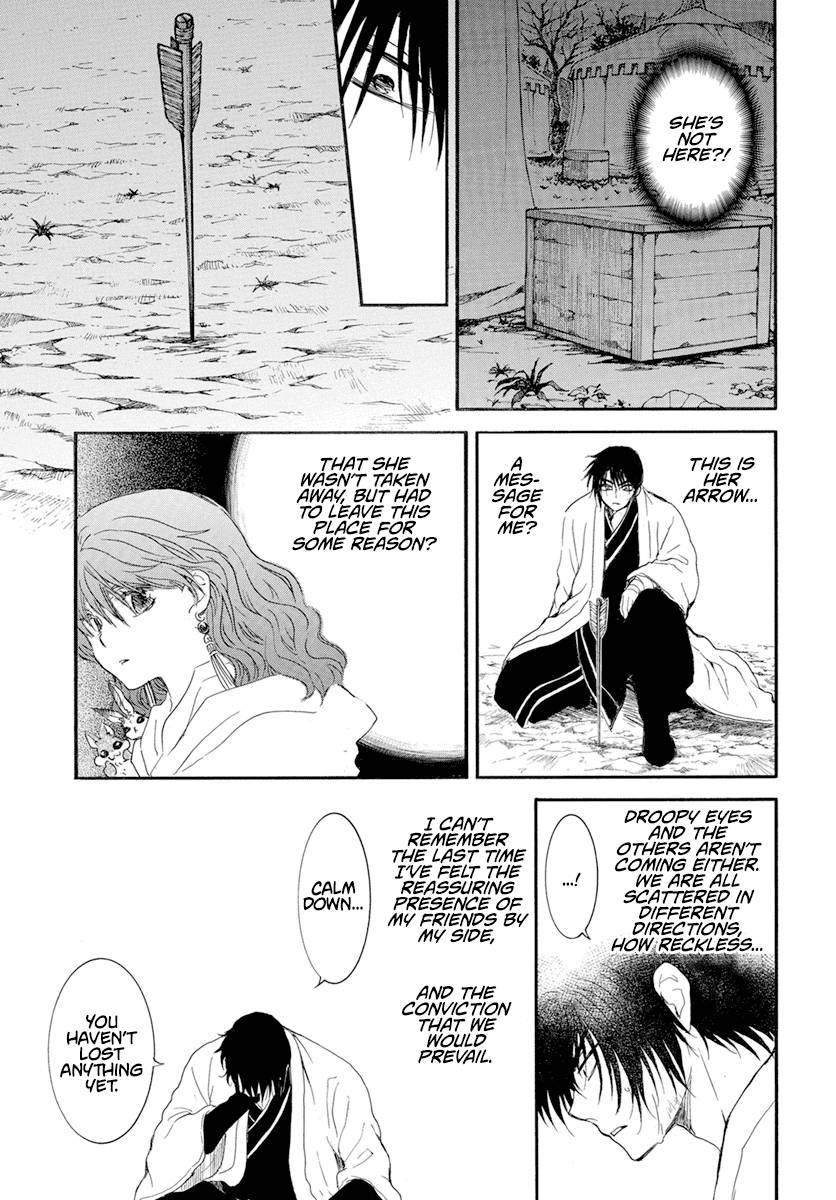 Akatsuki no Yona Chapter 237 page 23