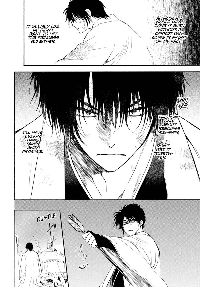 Akatsuki no Yona Chapter 237 page 26
