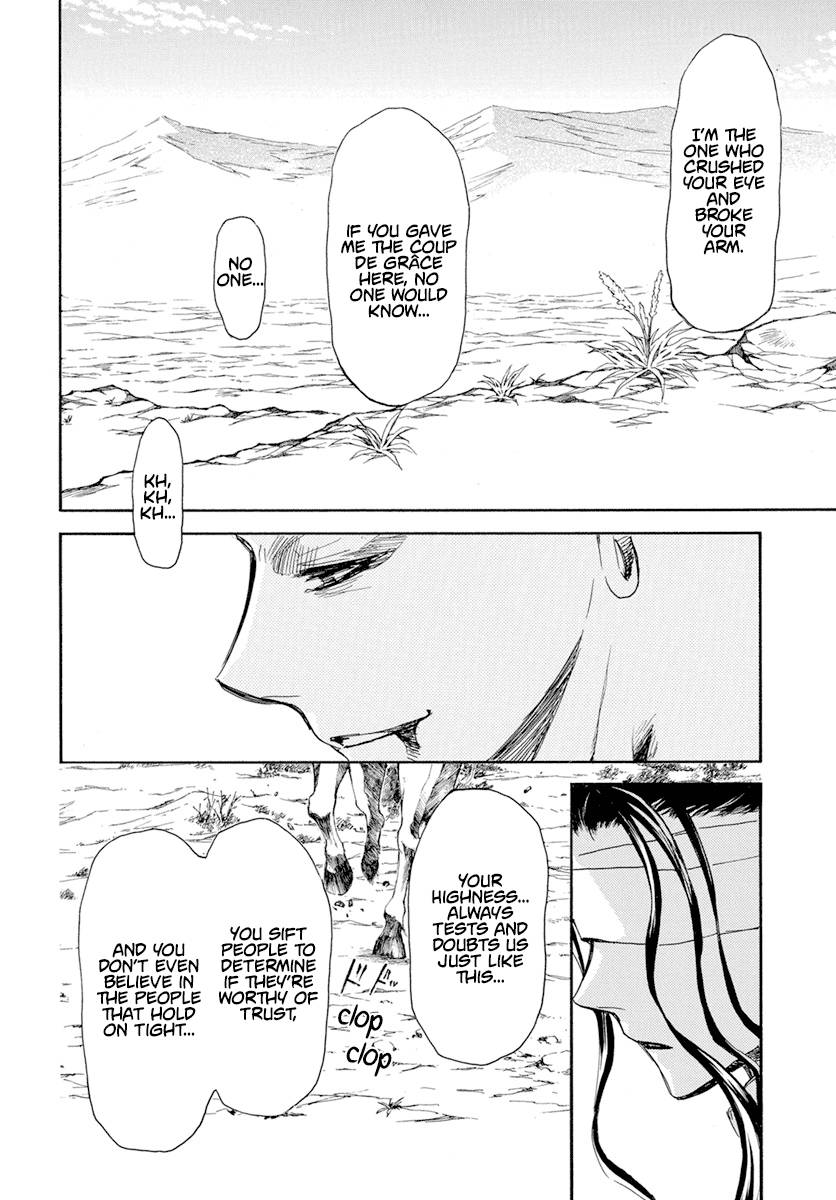 Akatsuki no Yona Chapter 241 page 6
