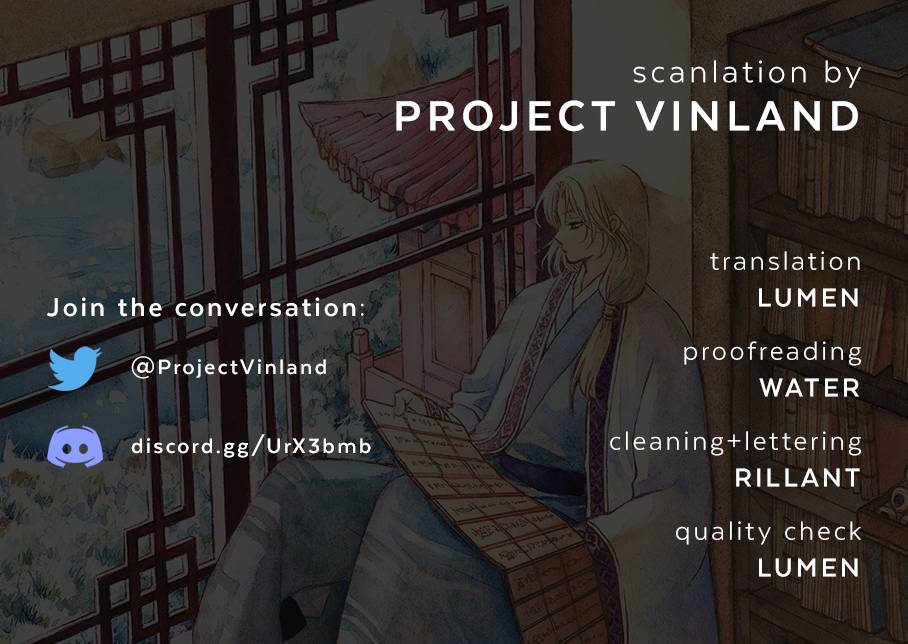 Akatsuki no Yona Chapter 241 page 2