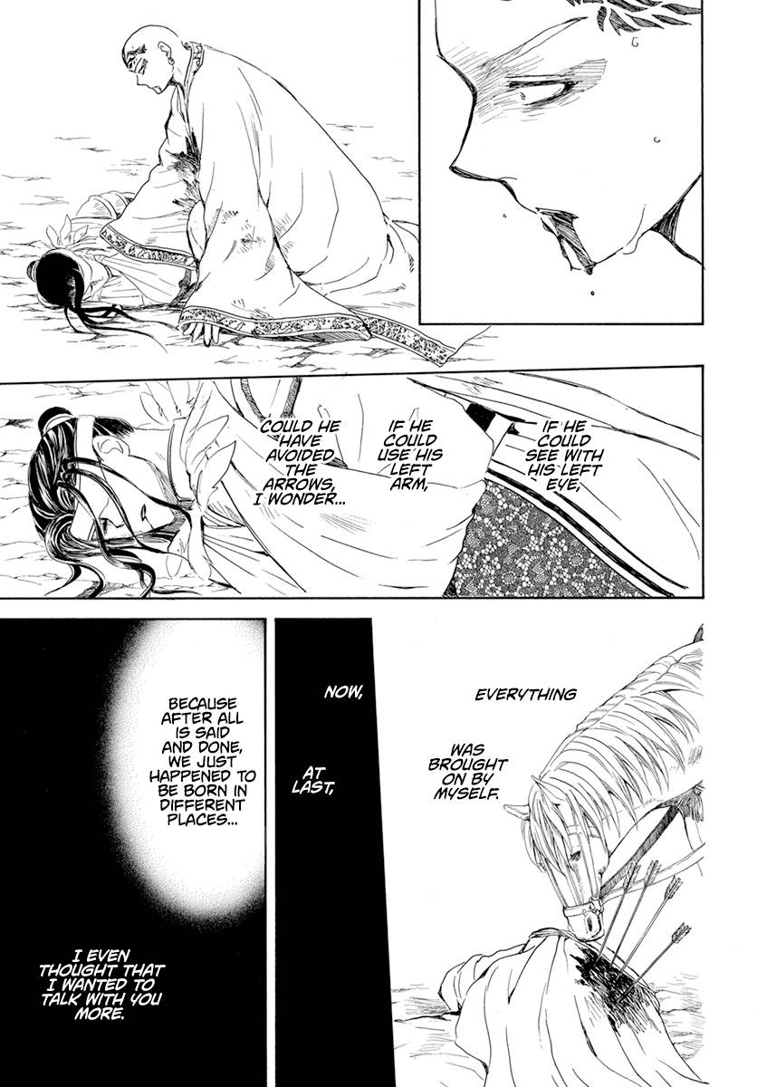 Akatsuki no Yona Chapter 241 page 11