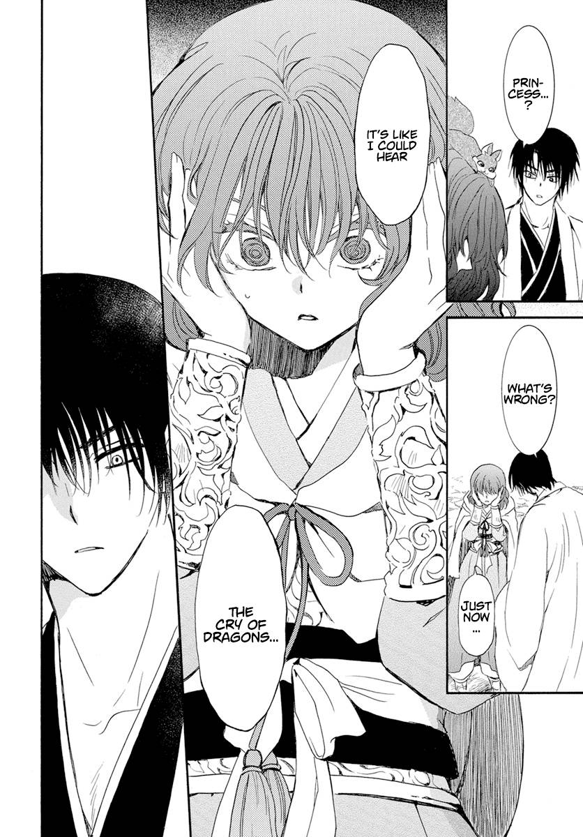 Akatsuki no Yona Chapter 241 page 20