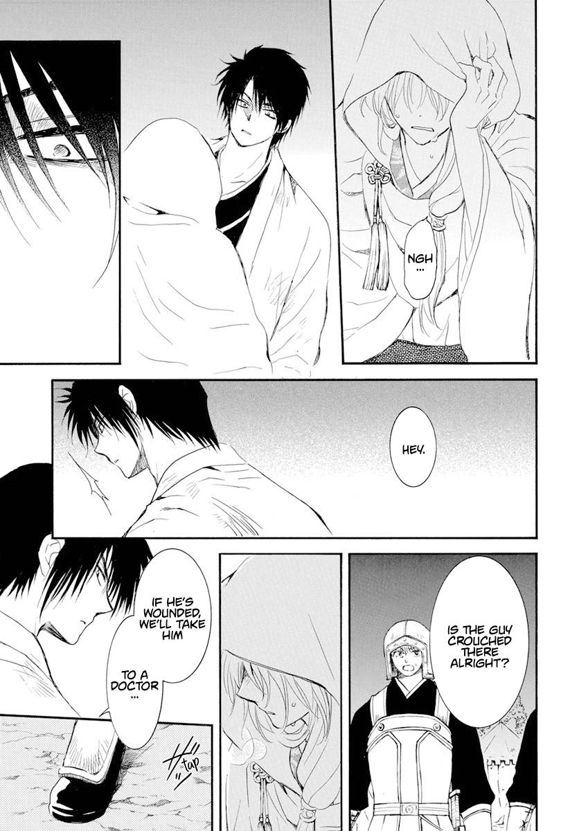 Akatsuki no Yona Chapter 243 page 4