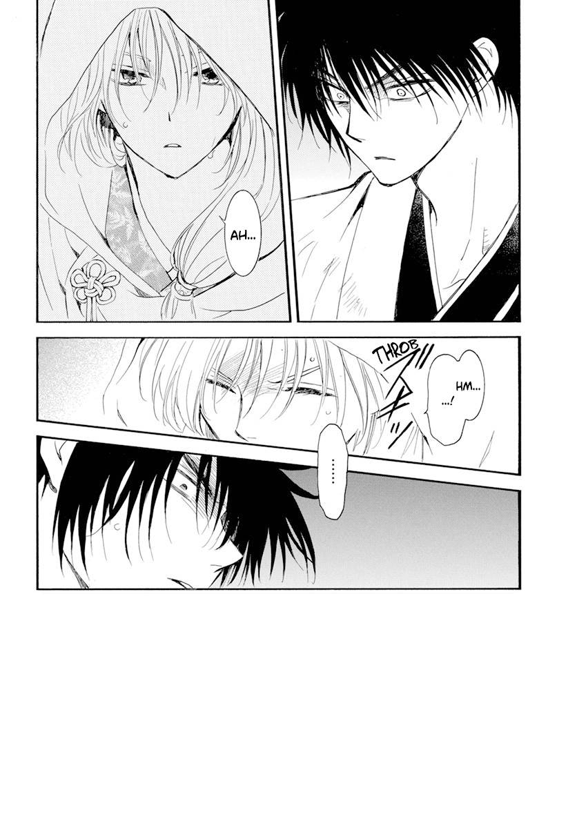 Akatsuki no Yona Chapter 243 page 3