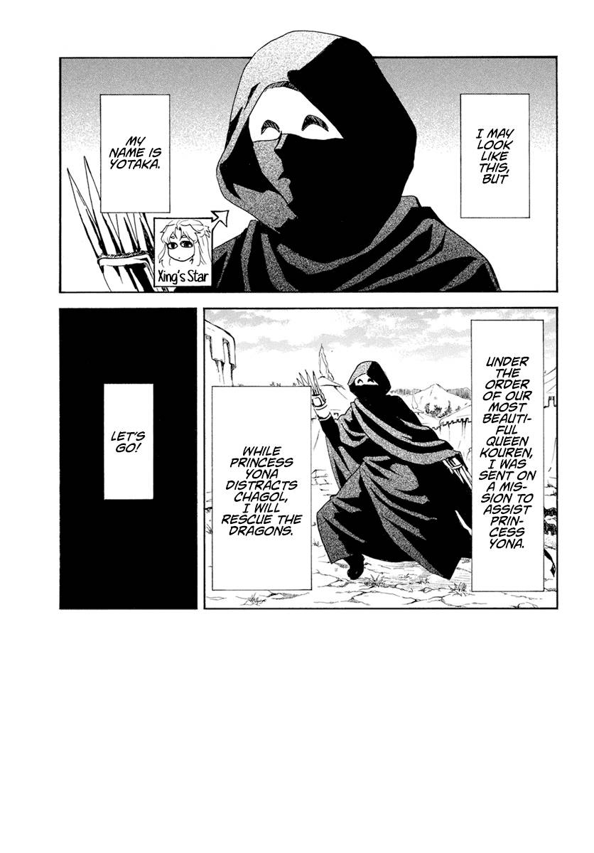 Akatsuki no Yona Chapter 240 page 4