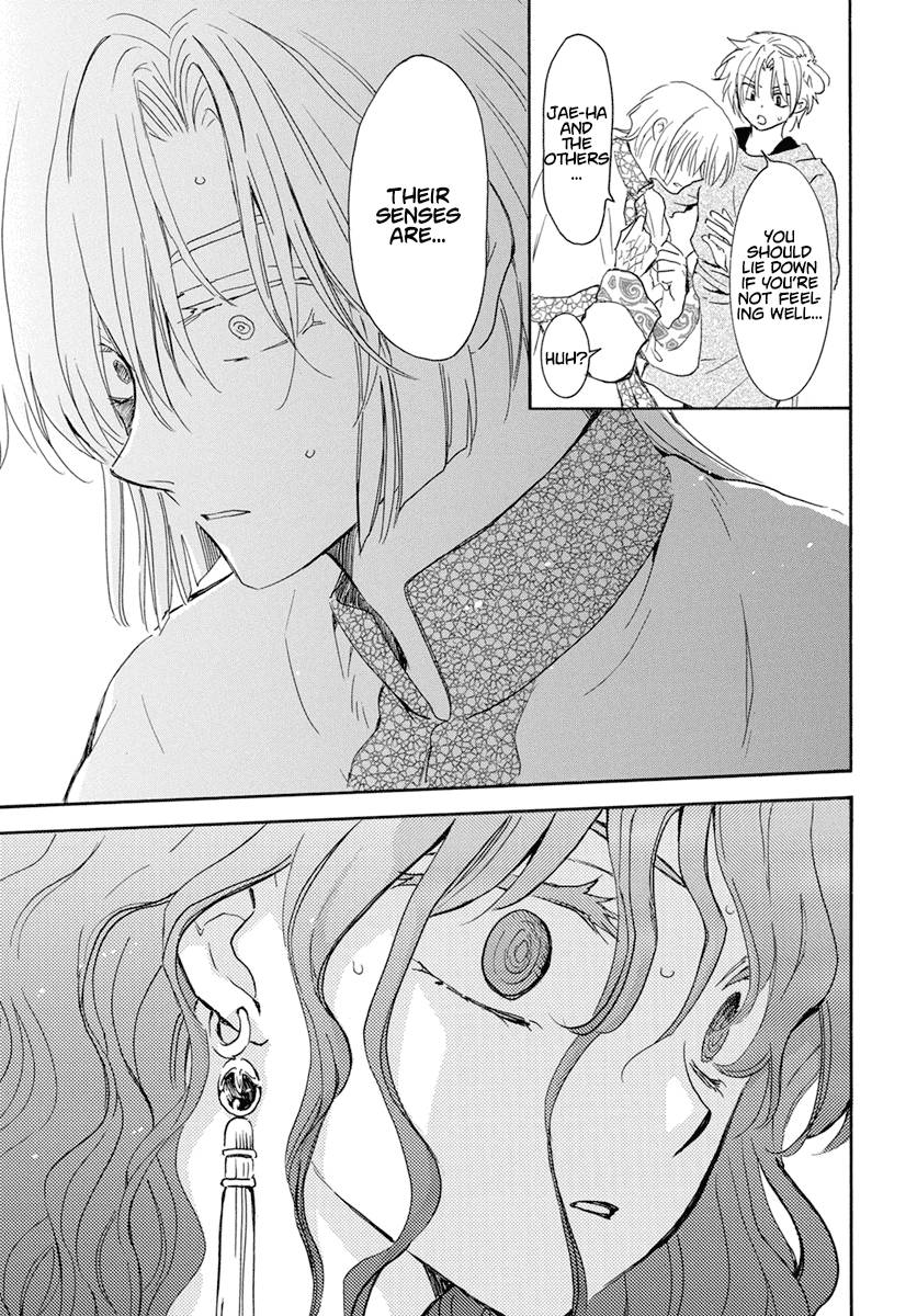 Akatsuki no Yona Chapter 242 page 6
