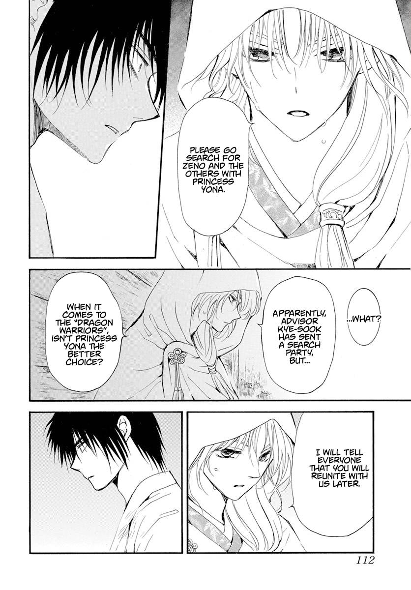 Akatsuki no Yona Chapter 243 page 9