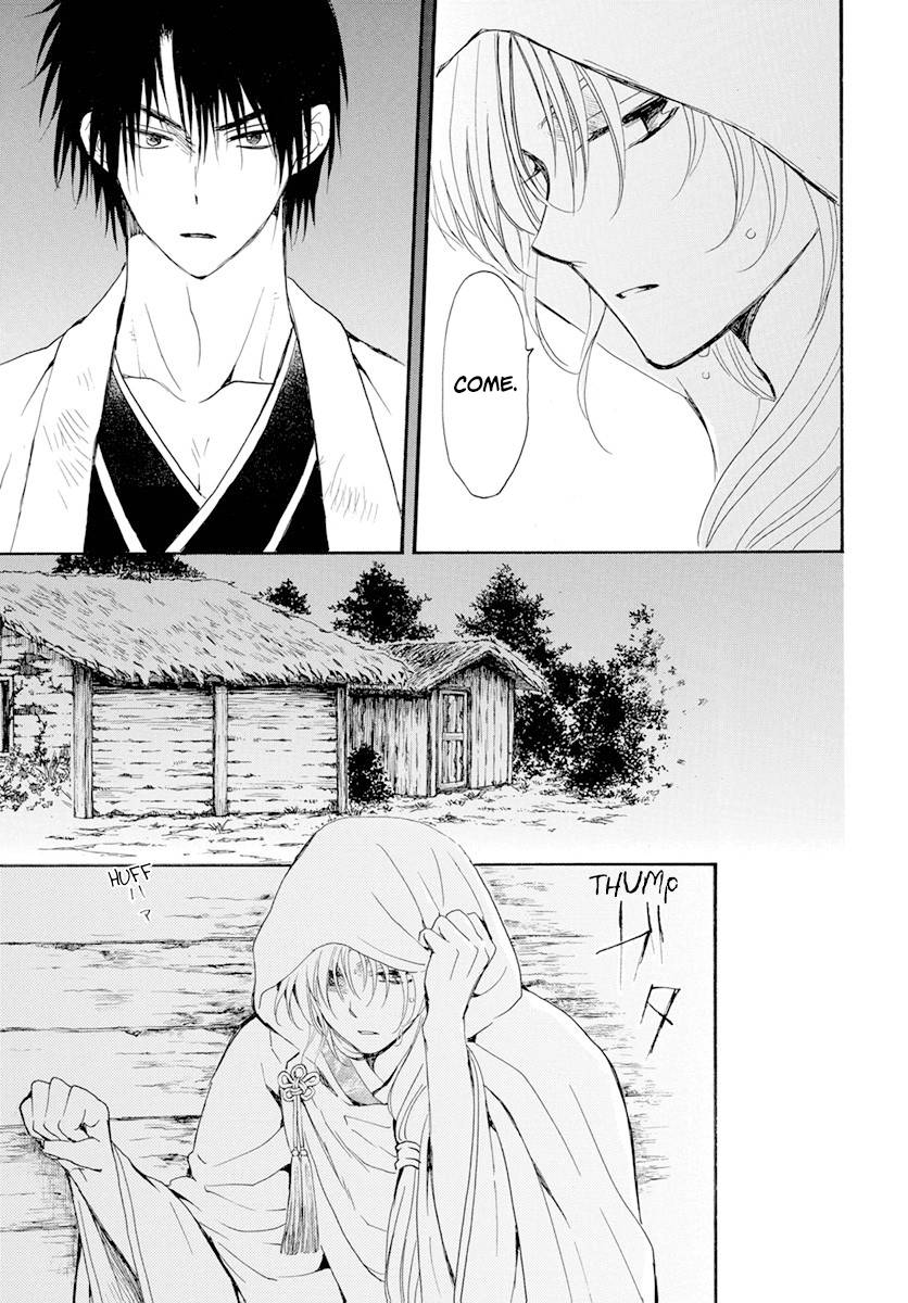 Akatsuki no Yona Chapter 243 page 6