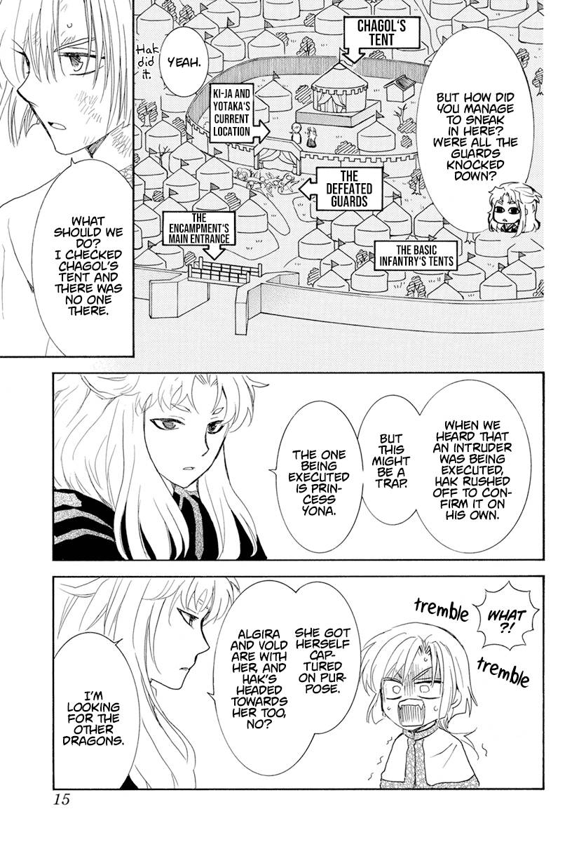 Akatsuki no Yona Chapter 240 page 6