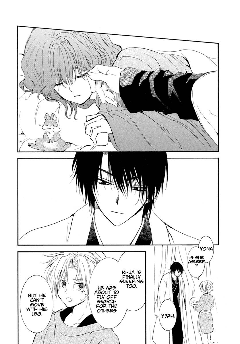 Akatsuki no Yona Chapter 242 page 31