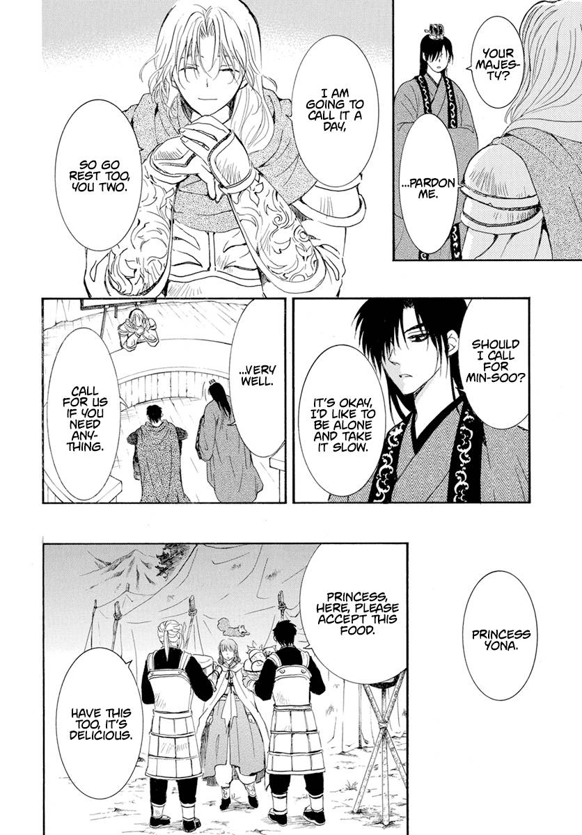 Akatsuki no Yona Chapter 242 page 27
