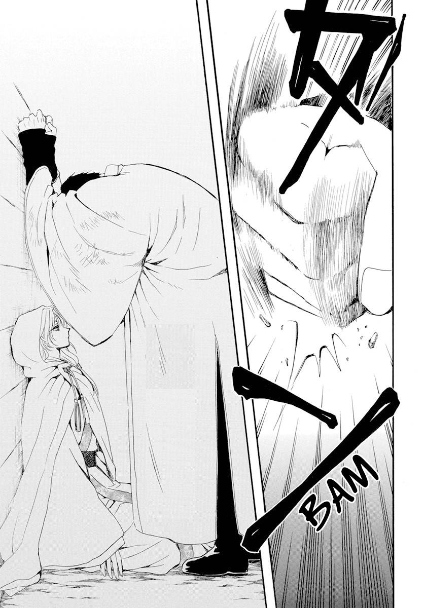 Akatsuki no Yona Chapter 243 page 22