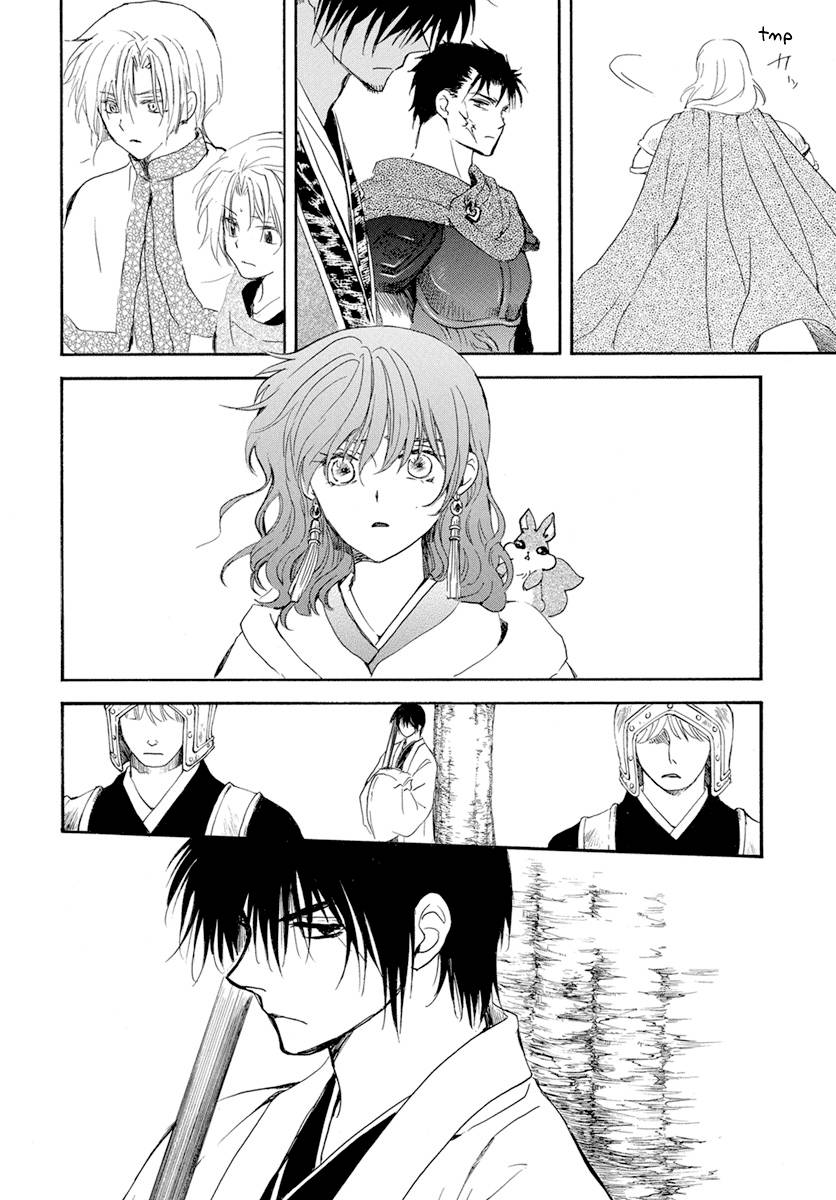 Akatsuki no Yona Chapter 242 page 25