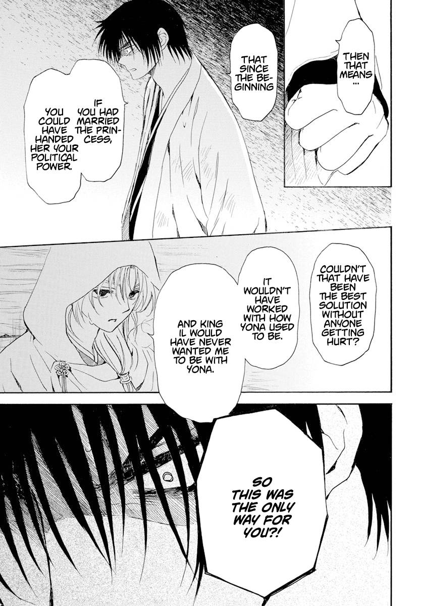 Akatsuki no Yona Chapter 243 page 20